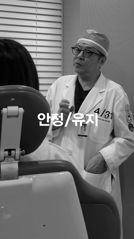 [4월31일성형외과] 코 성형, 시간이 지나면 낮아질까요? 관련 이미지 12