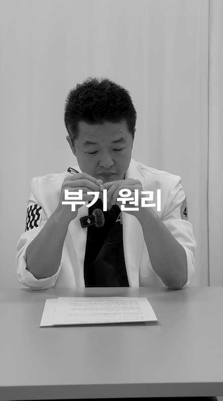 [Ultimate Lifting Pro Jae] If you actually have more fat, do you swell less? image 18