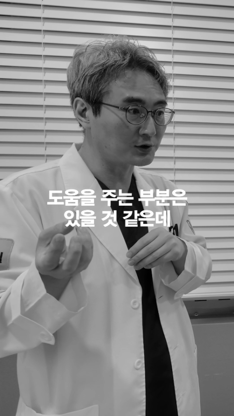[April 31 Plastic Surgery] When Can You Get Other Treatments After Thread Lifting? image 7