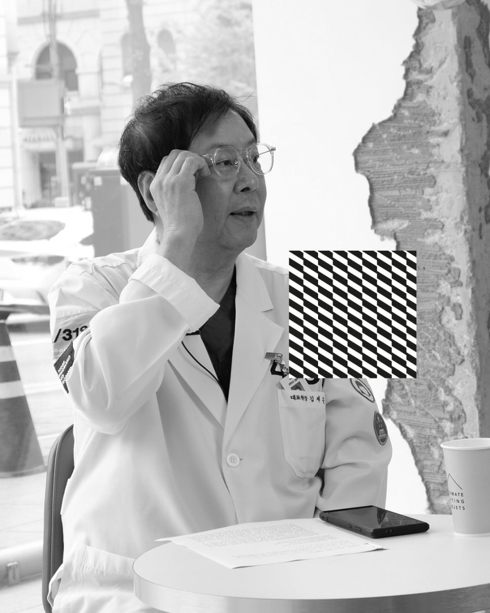 [April 31 Issue] Asia Rhinoplasty Society RSA 2024: Director Park Seong-wan Attends as President of the Rhinoplasty Society image 5
