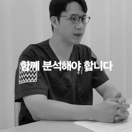 [4월31일성형외과] 넓은 미간엔 앞트임만이 답일까? 관련 이미지 19