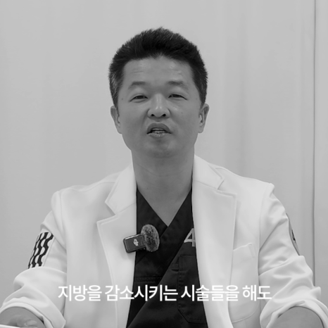 [Ultimate Lifting Proje] Top 3 Petit Procedures That Are Good to Do During the Lunar New Year Holiday image 9