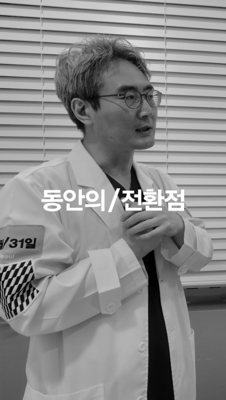 [4월31일성형외과] 실리프팅 언제쯤 자연스러워 질까요? 관련 이미지 12