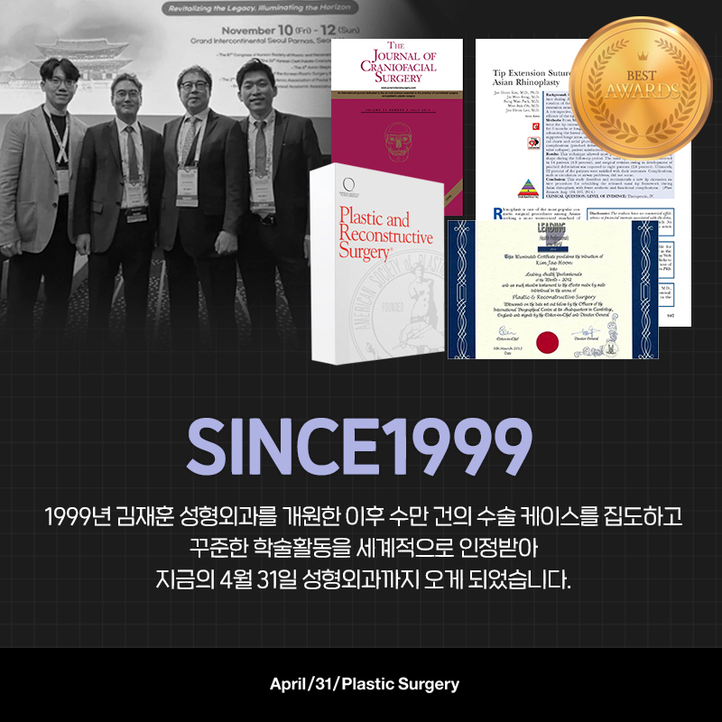 [Contracted Nose] Making the Impossible Possible! Revision Surgery for Contracted Nose image 8