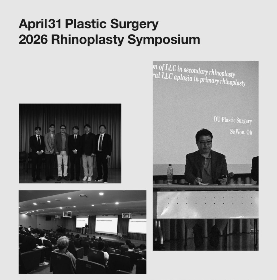 [4/31] 2026 Rhinoplasty Symposium — Rhinoplasty Research Society Symposium image 2