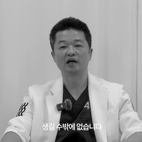 [Ultimate Lifting Proje] Top 3 Petit Procedures That Are Good to Do During the Lunar New Year Holiday image 12