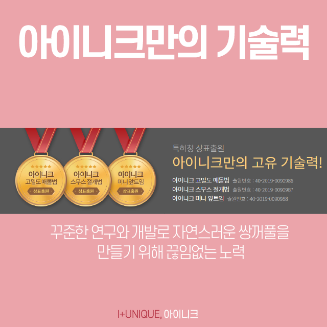 쌍수성형외과추천 받을 때 가장 중요한 것은 이것! 관련 이미지 5