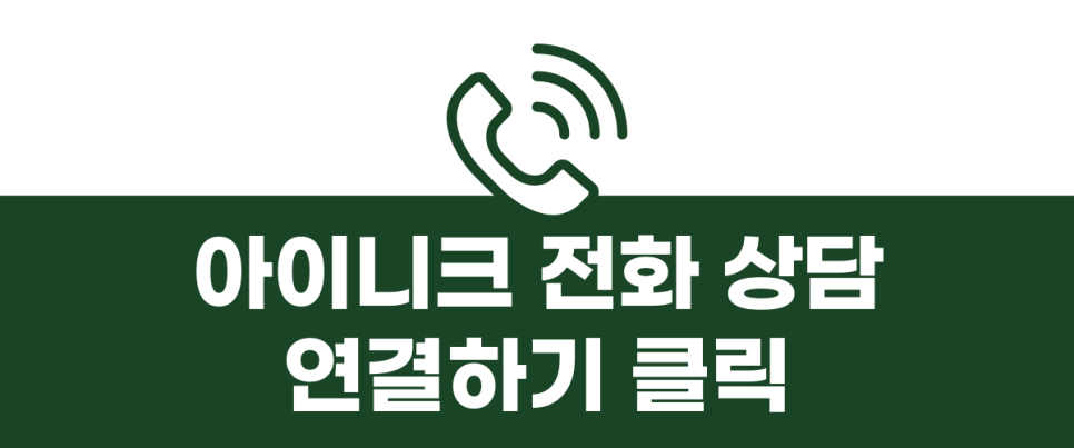앙코르눈밑지로 환한 인상 만들기 관련 이미지 8