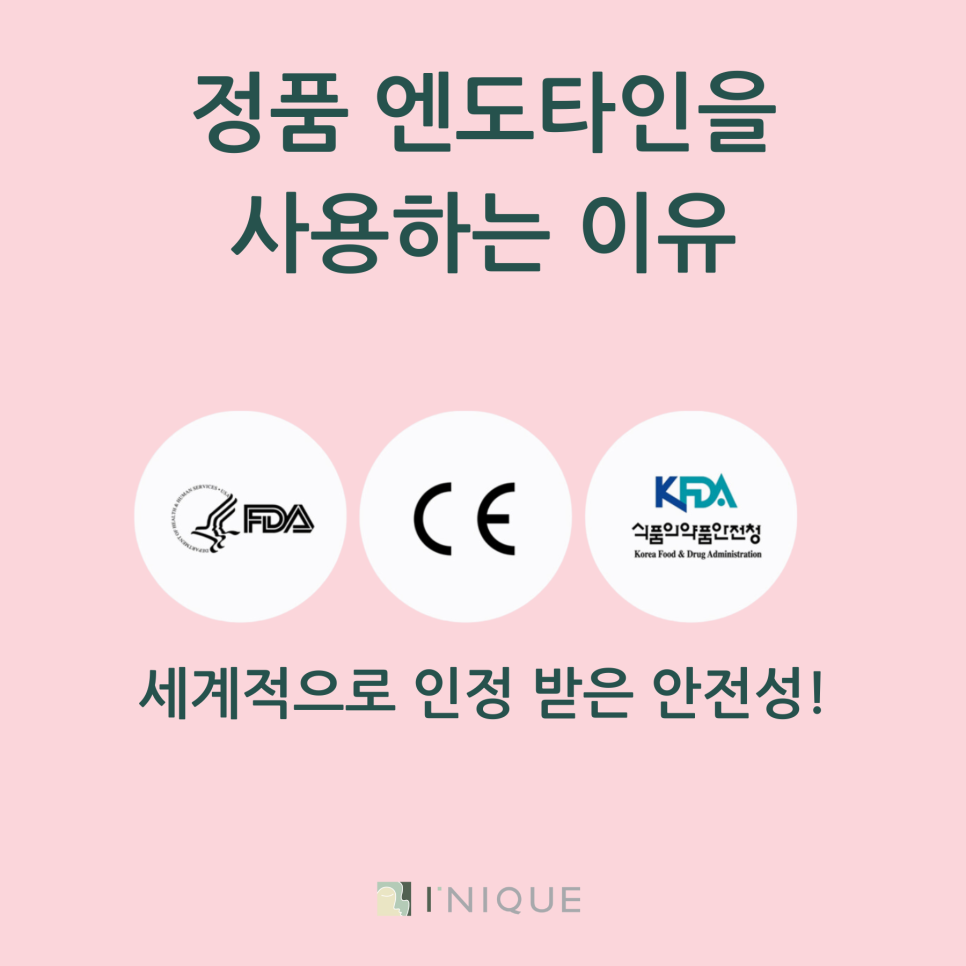 압구정이마거상잘하는곳 찾고있나요 관련 이미지 5