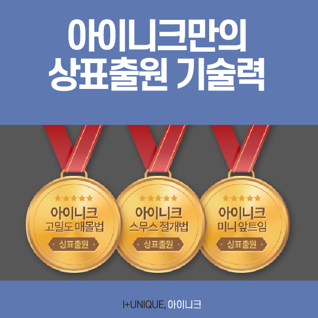 40대눈성형 고민하고 있다면? 관련 이미지 6