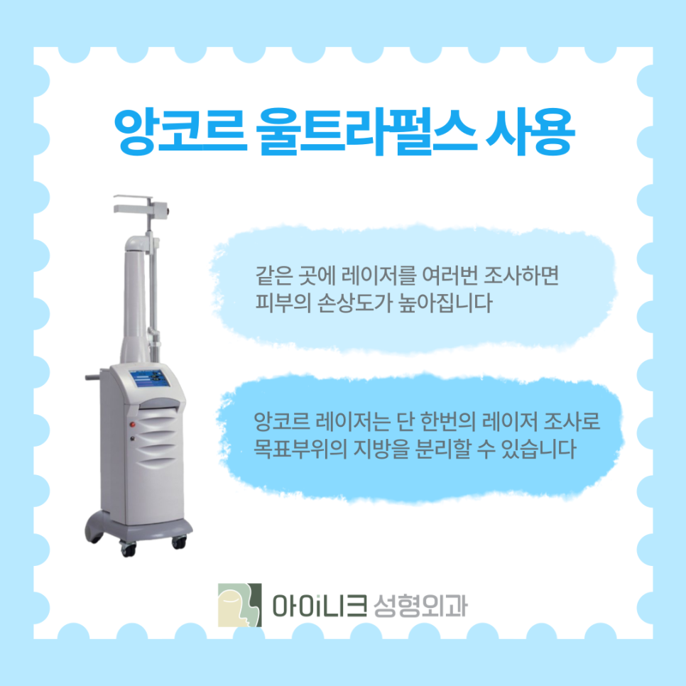 Creating a Brighter Impression with Lower Eyelid Fat Repositioning for Middle-Aged Adults image 11