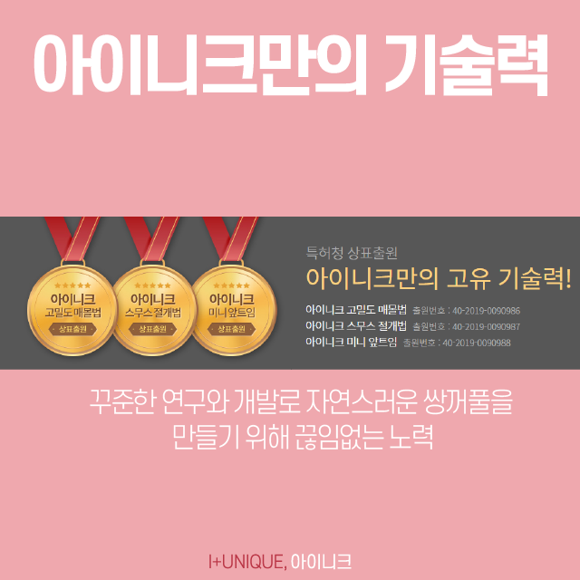 강남쌍커풀수술을 생각하고 있다면 신중하게 결정해야 하는 이유 관련 이미지 6