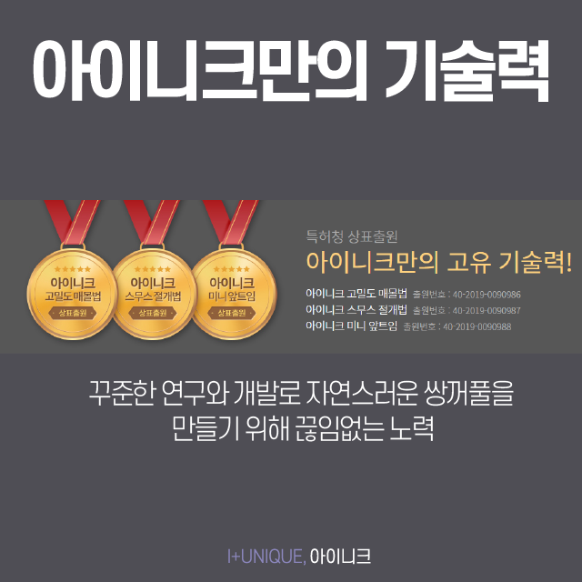 서울성형외과유명한곳, 내 눈을 정확하게 봐줄 수 있는 병원의 선택 관련 이미지 3