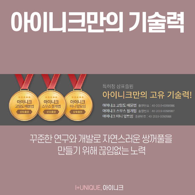 남자눈성형외과 알아보고 있다면 경력과 노하우가 있는 곳으로 관련 이미지 5