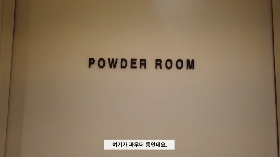 아이니크 성형외과를 찾아주신 특별한 손님! 관련 이미지 6