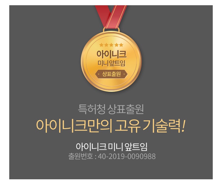 앞트임복원수술로 자연스럽게 예뻐지자! 관련 이미지 6