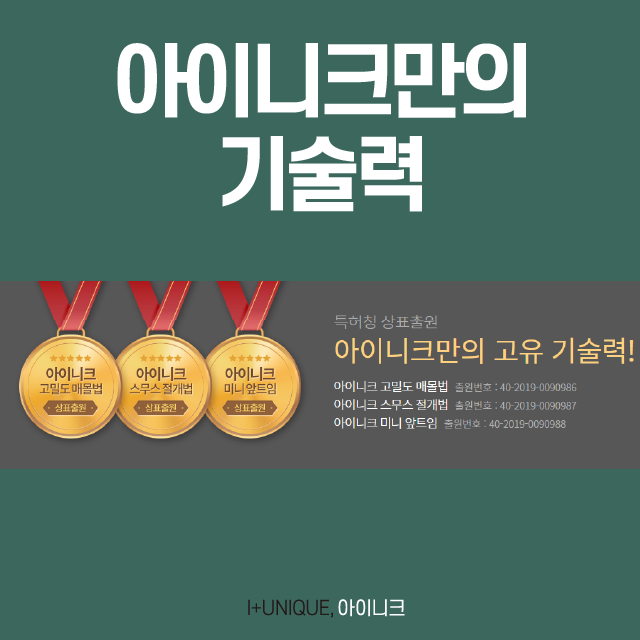 여자첫눈성형 A to Z 관련 이미지 5