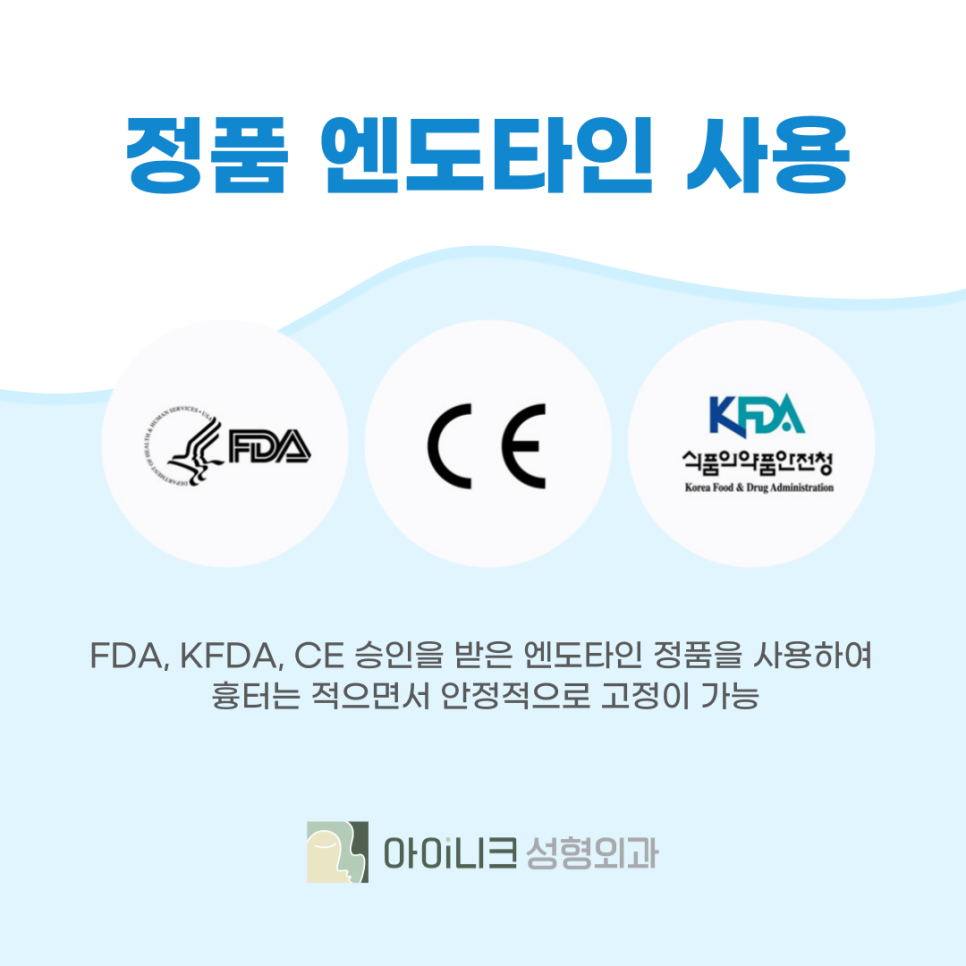 여자눈썹수술 또렷한 인상으로 거듭나기 관련 이미지 6