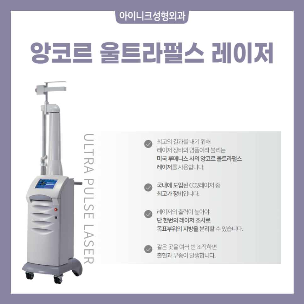 다크써클수술 생기 있는 얼굴로 되돌아가자! 관련 이미지 5