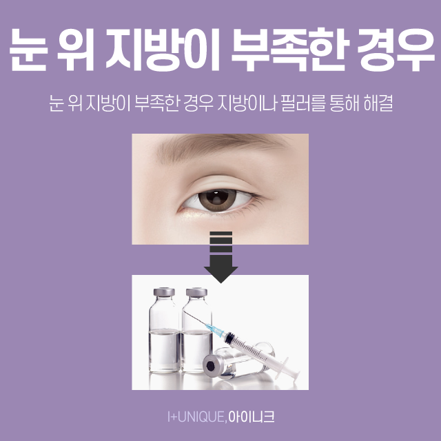 압구정재수술병원을 찾고 있다면 지금 여기!! 관련 이미지 5