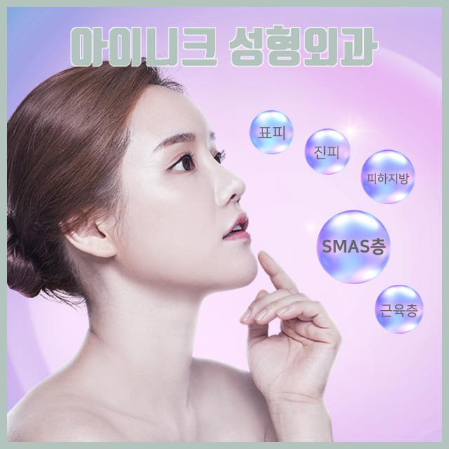 목주름 관리법 한번으로 확실하게 관련 이미지 5