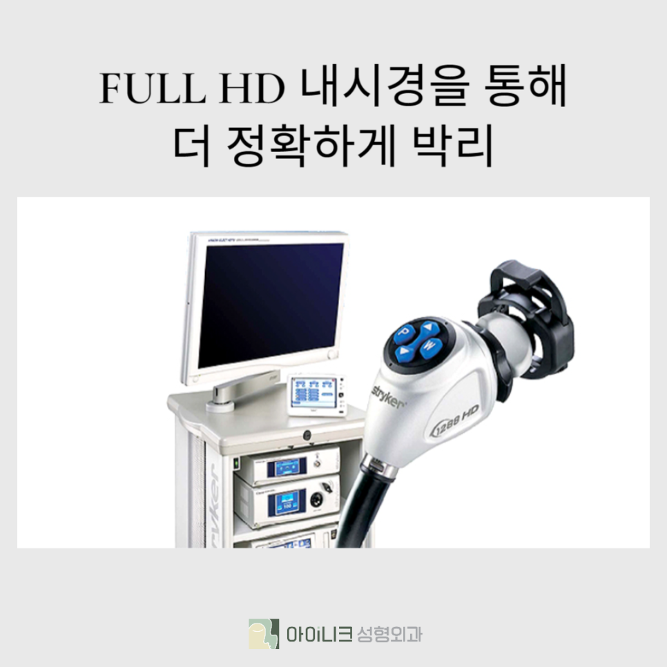 강남안면거상술 잘하는곳 관련 이미지 7