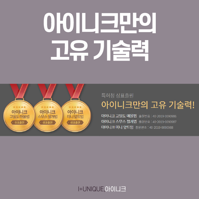 여자눈성형종류 나에게 맞는 방법은? 관련 이미지 5