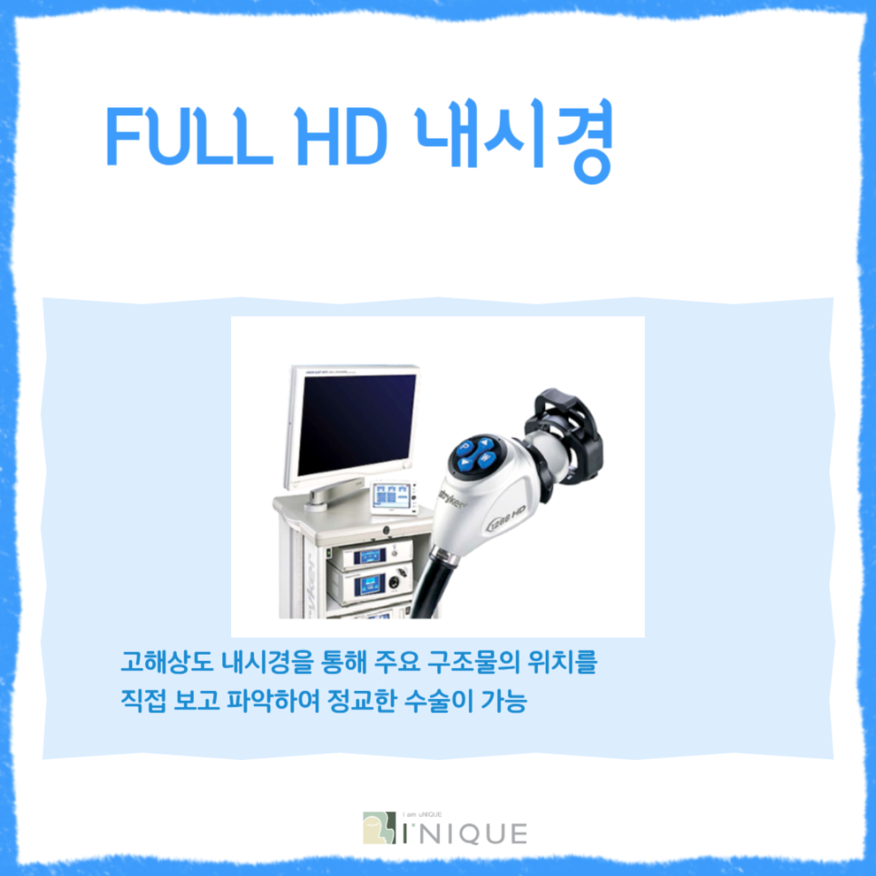 Are you looking for eyebrow surgery for people in their 30s? image 5