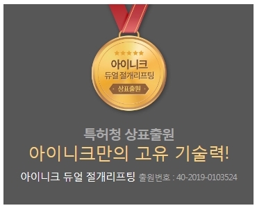 안면거상술회복기간이 걱정되나요? 관련 이미지 5