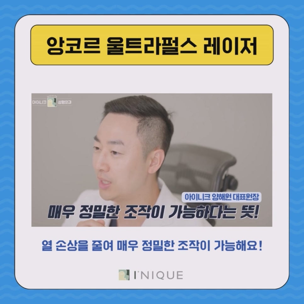 청담동눈밑지 발생 원인은? 관련 이미지 5