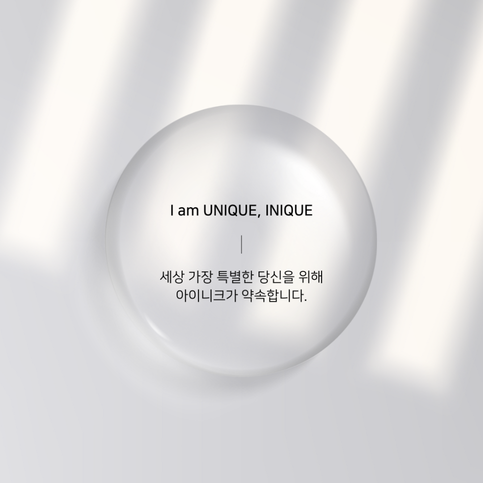 쌍수성형 잘하는 곳 선택하는 방법 관련 이미지 7