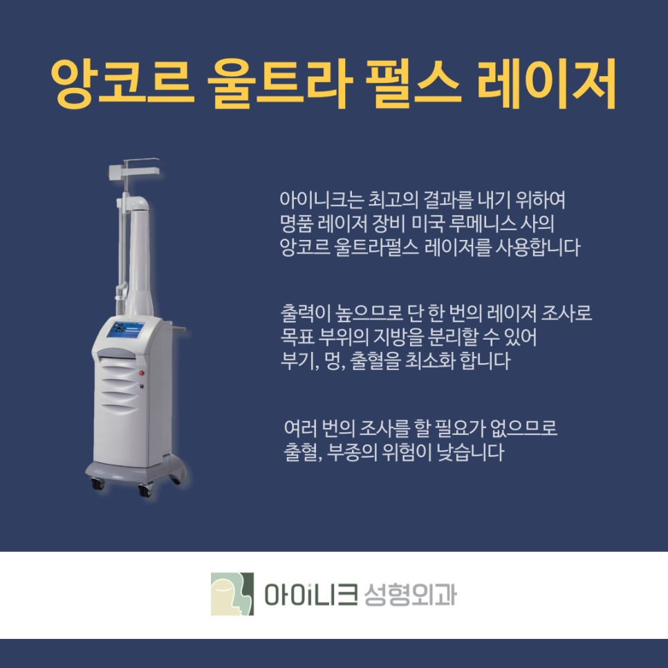 압구정다크서클 확실하게 개선하기 관련 이미지 6