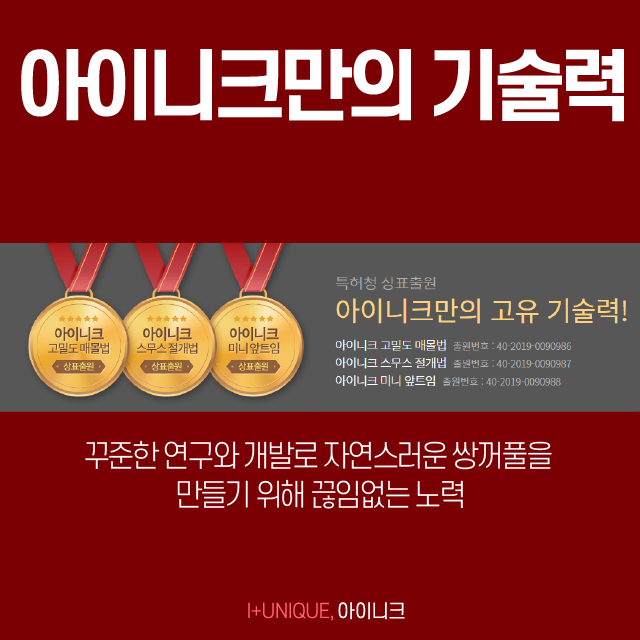 쌍꺼풀잘하는곳 여기로 결정하자! 관련 이미지 5