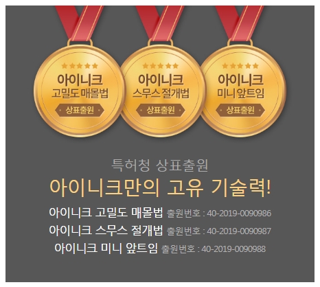 연예인쌍커풀 같은 자연스럽고 또렷한 눈매를 원한다면! 관련 이미지 2