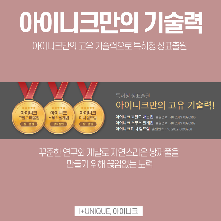 남자눈성형추천을 받고 싶다면 어떻게 해야할까 관련 이미지 5