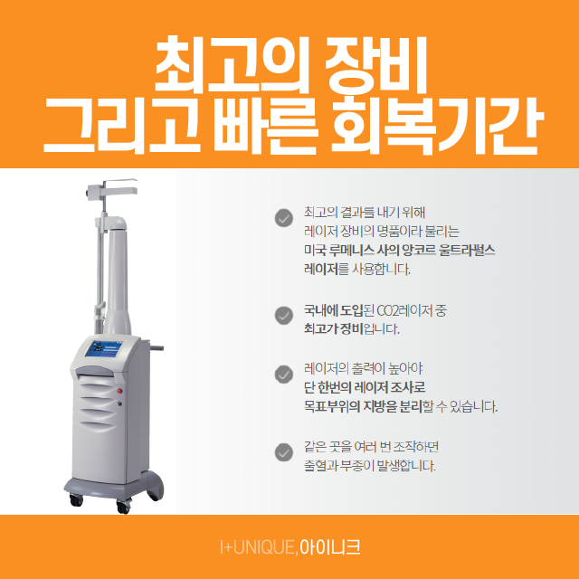 다크서클의 다양한 원인, 해결방안, 수술비용까지 한 번에 확인하자! 관련 이미지 5