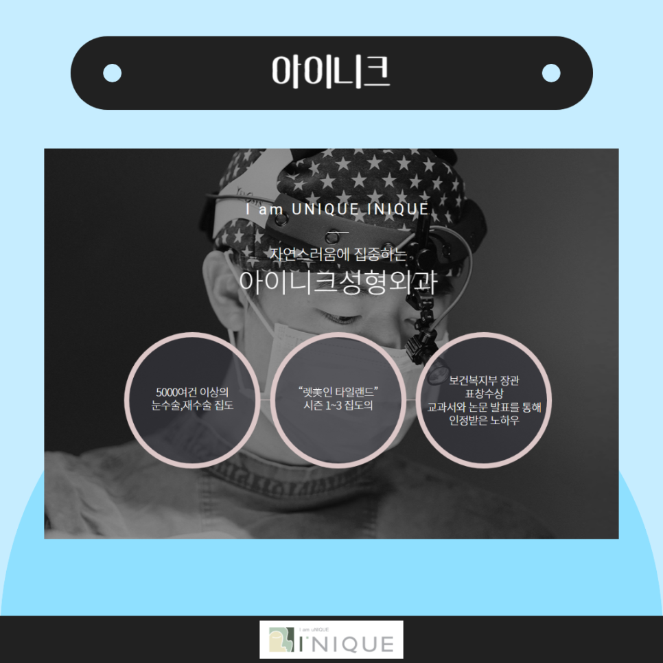 팔자주름가격 가성비 좋은 실리프팅 추천 관련 이미지 6