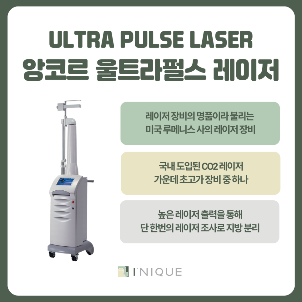 압구정로데오 눈밑지방재배치 통증 얼마나 심할까? 관련 이미지 5