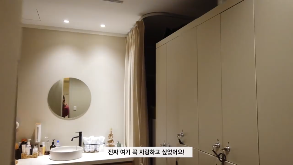 아이니크 성형외과를 찾아주신 특별한 손님! 관련 이미지 7