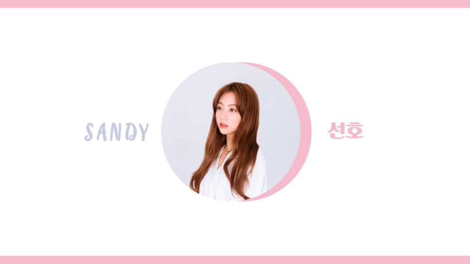 아이니크 성형외과를 찾아주신 특별한 손님! 관련 이미지 12