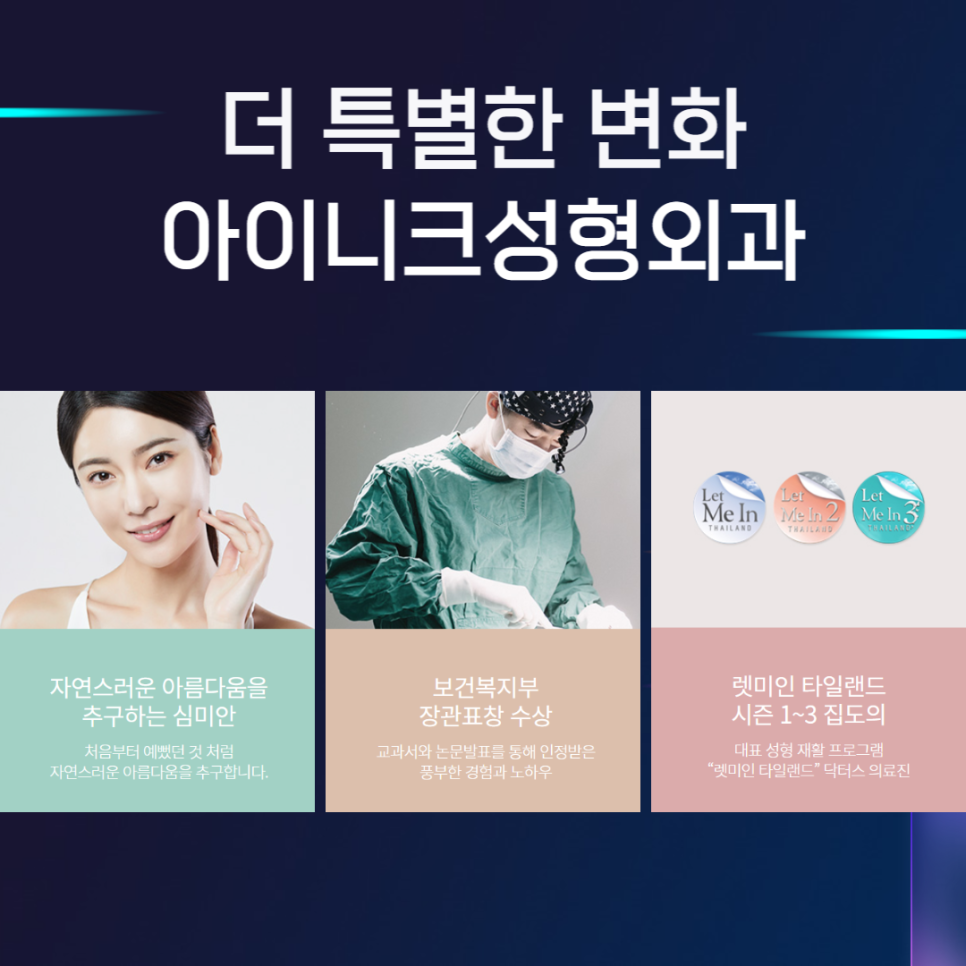 콧대코끝 나만의 디자인을 원한다면? 관련 이미지 7