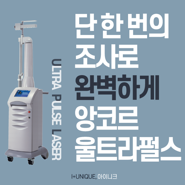If You're Considering a New Year’s Gift of Filial Piety, Check Out the Types of Eye Surgery for People in Their 40s image 5