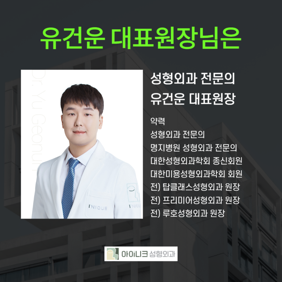Natural Rhinoplasty with a Personalized Diagnosis image 6