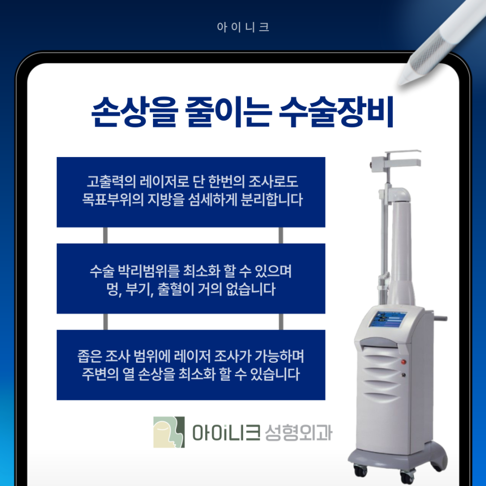 눈밑처짐 해결로 자연스러운 동안 만들기 관련 이미지 10