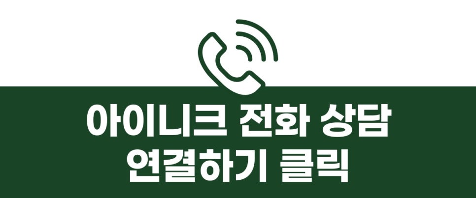 청담 눈썹거상 리프팅 어떻게 진행할까? 관련 이미지 9