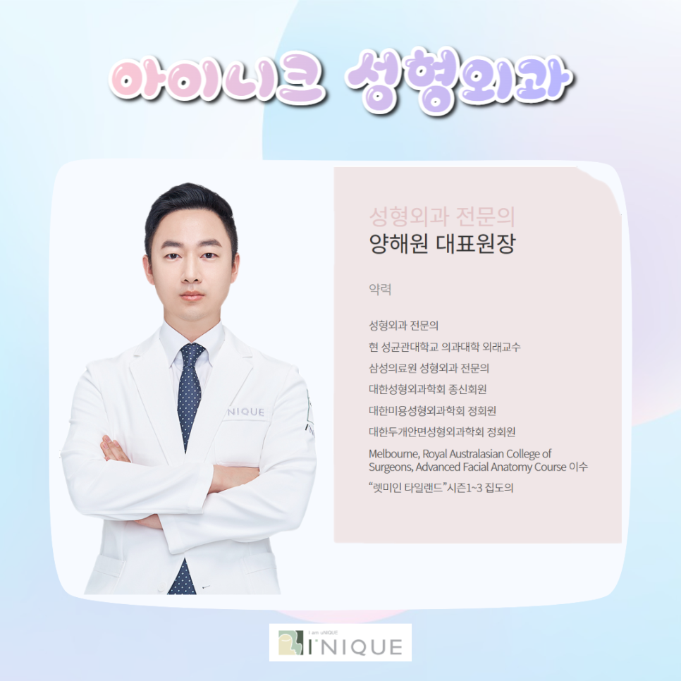자연스러운쌍꺼풀을 위한 원칙 3가지 관련 이미지 6