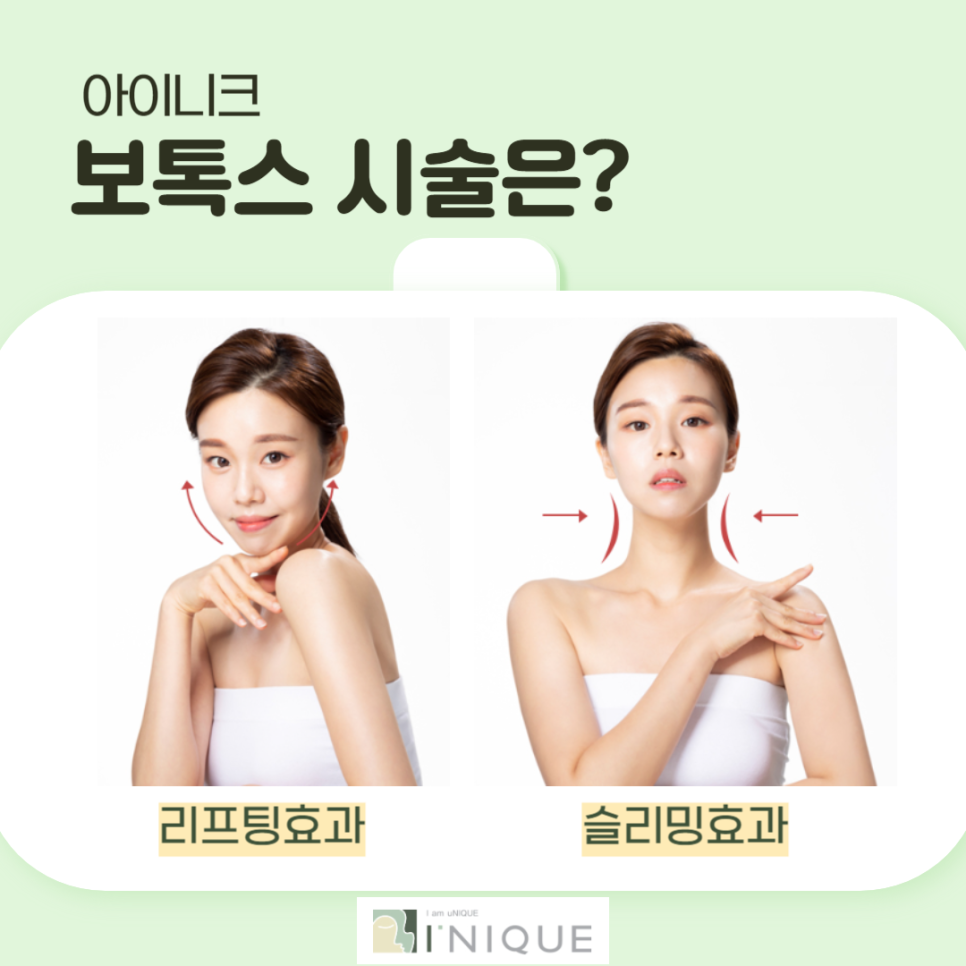 쁘띠성형유명한곳, 가장 빠르게 예뻐지는 방법은? 관련 이미지 5