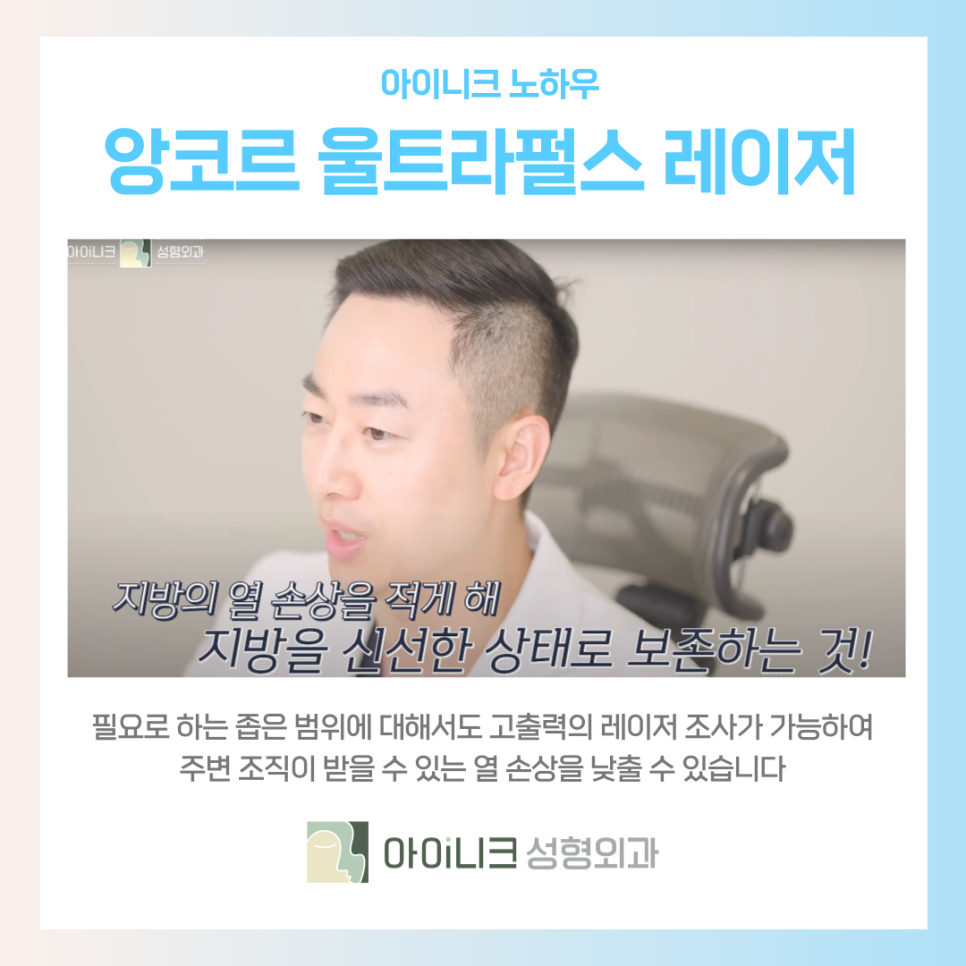 눈지방재배치 새로운 방식으로 동안 페이스 되기 관련 이미지 9