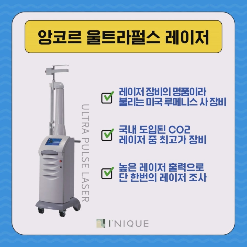 청담동눈밑지 발생 원인은? 관련 이미지 4