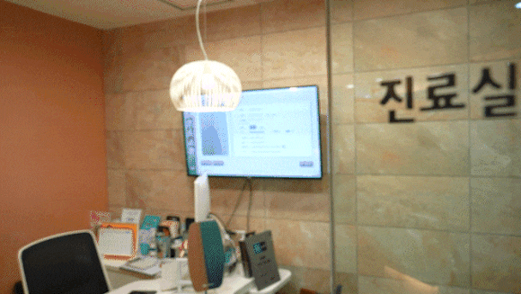 한티역피부과 찾고 계시다면 <필독> 관련 이미지 9